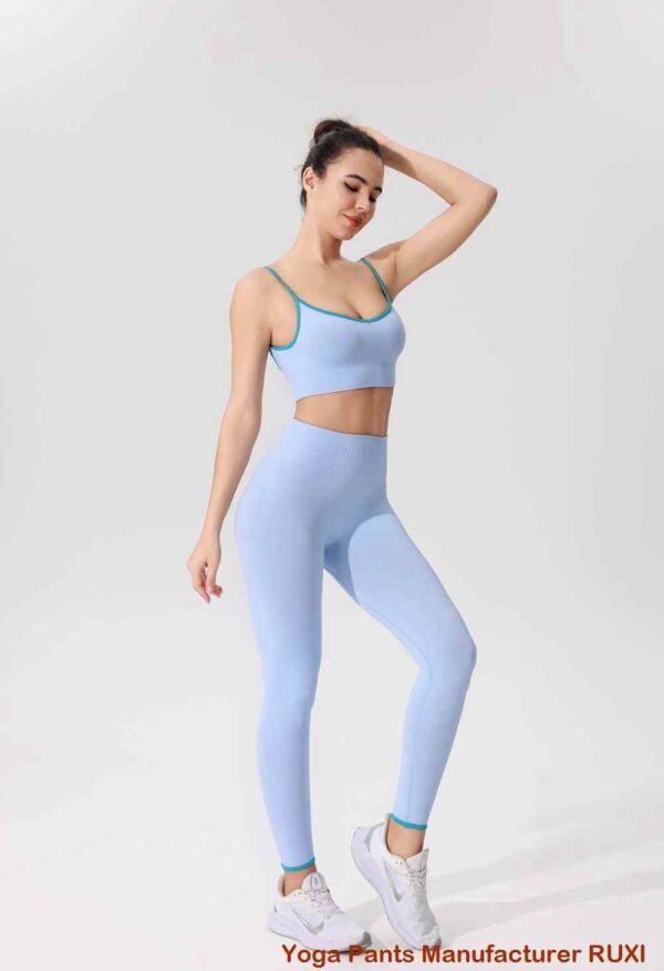 Leggings de yoga súper suaves para máxima comodidad RUXI